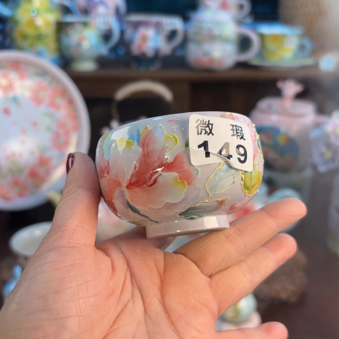 景德镇陶瓷学院副