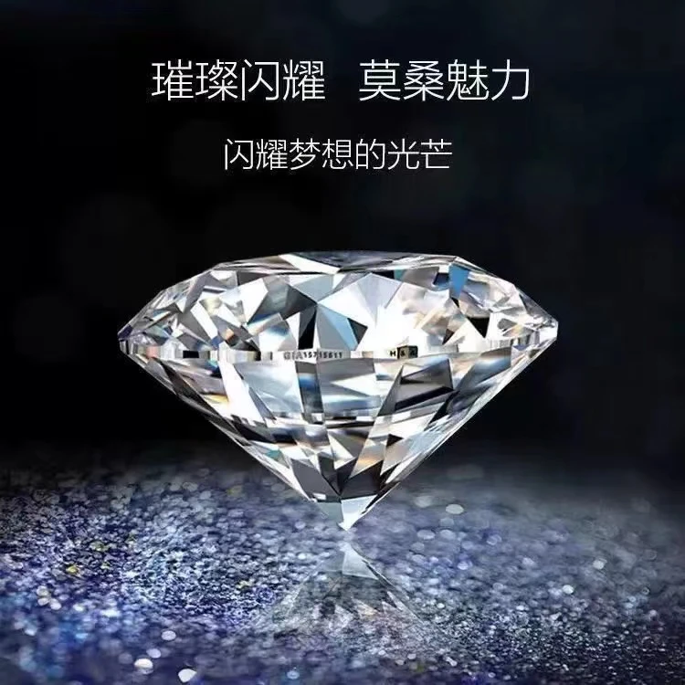 925银莫桑石戒指 【D色裸石】直播间现挑选搭配时尚经典日常戒托