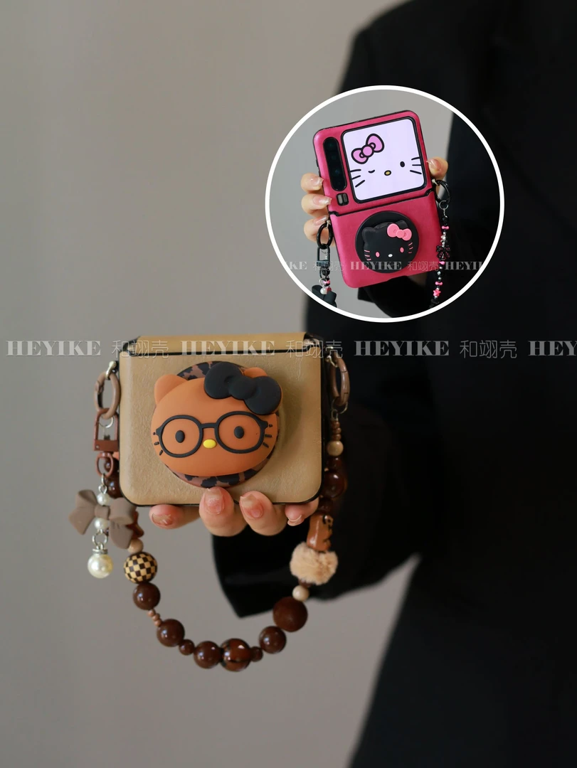 秋季新款咖啡KT适用华为purax手机壳荣耀magicvflip2斜挎pocket2