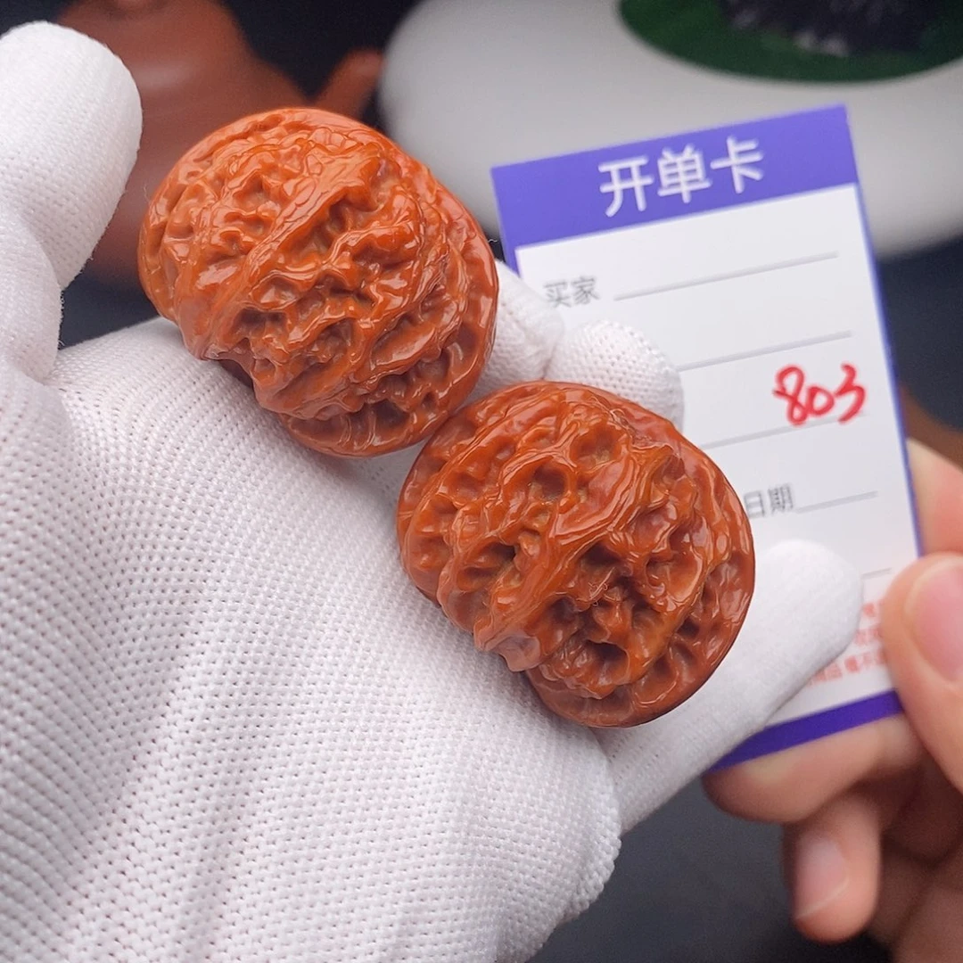 文玩核桃把件40苹果园803