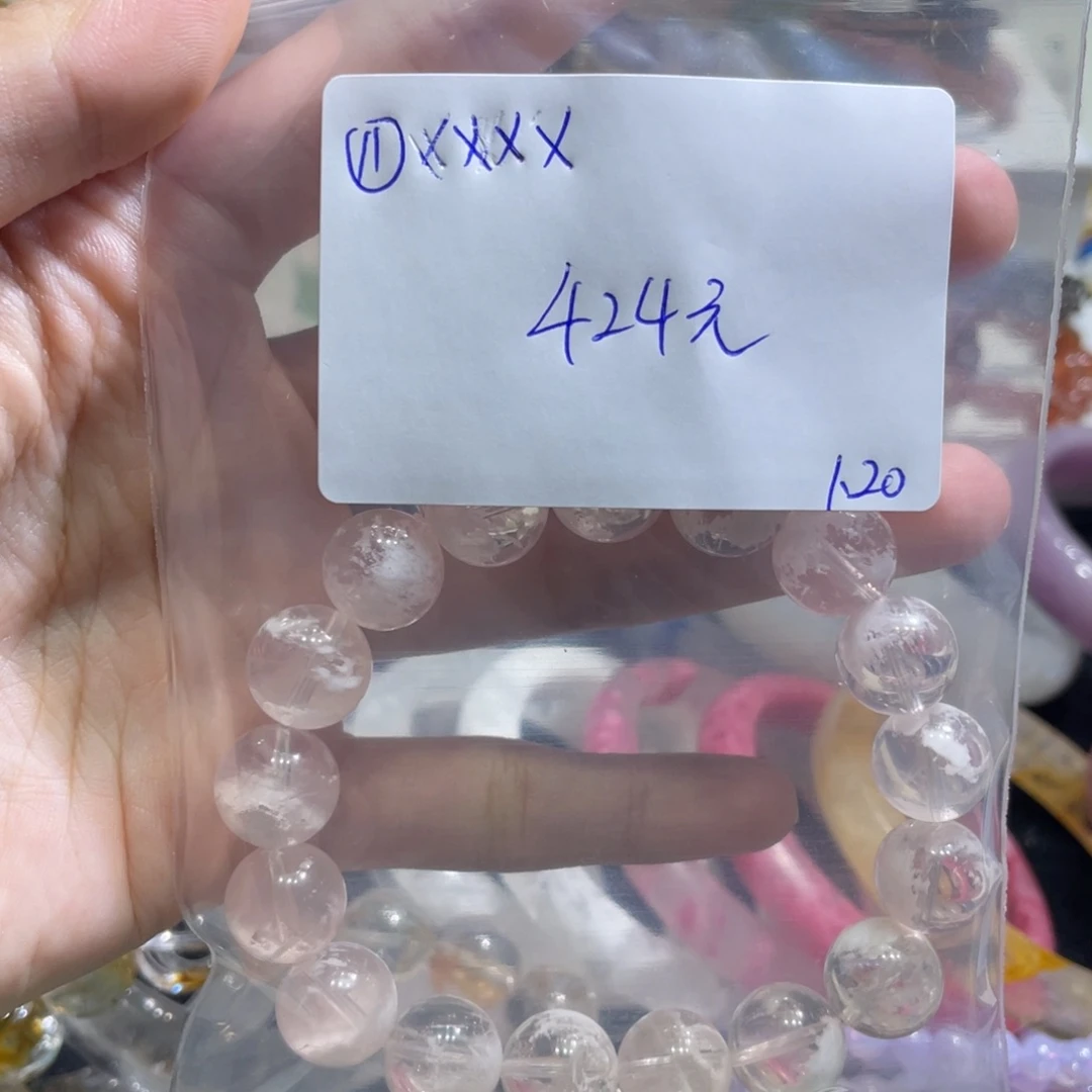 水晶手链未镶嵌手串