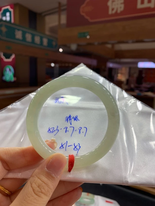 天然缅甸翡翠手镯