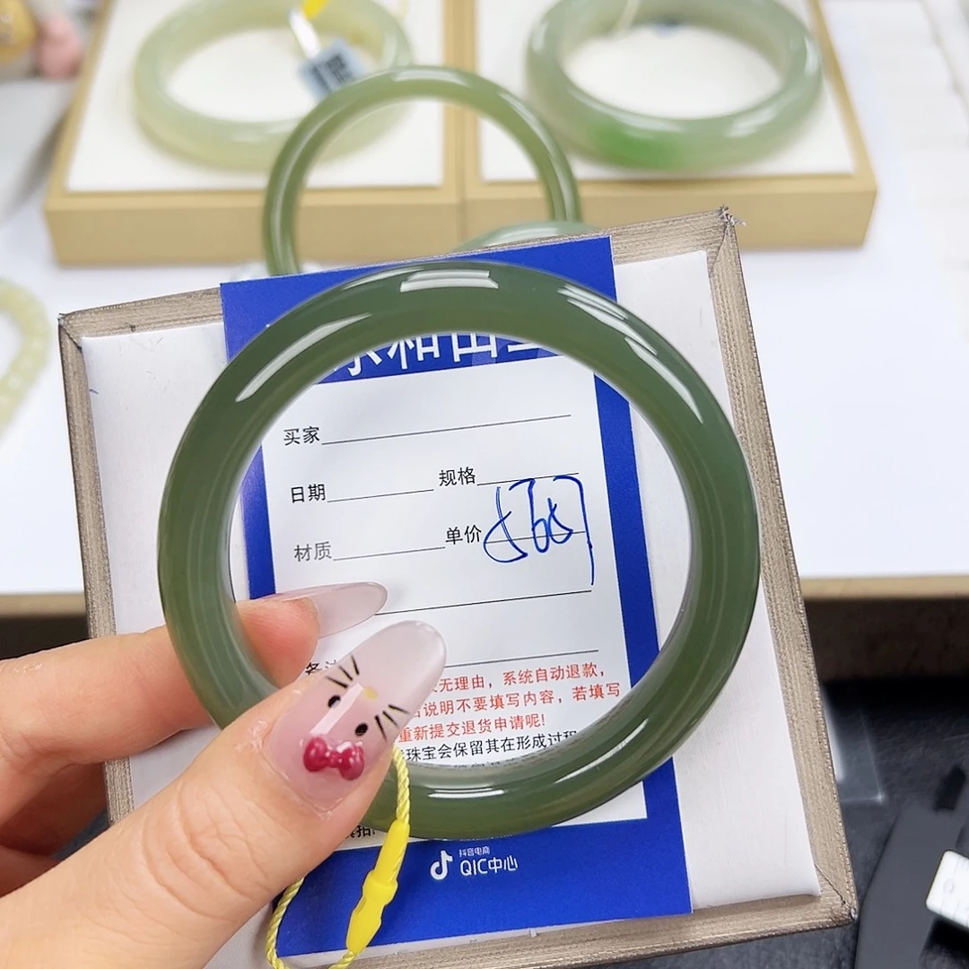 和田玉未镶嵌手镯