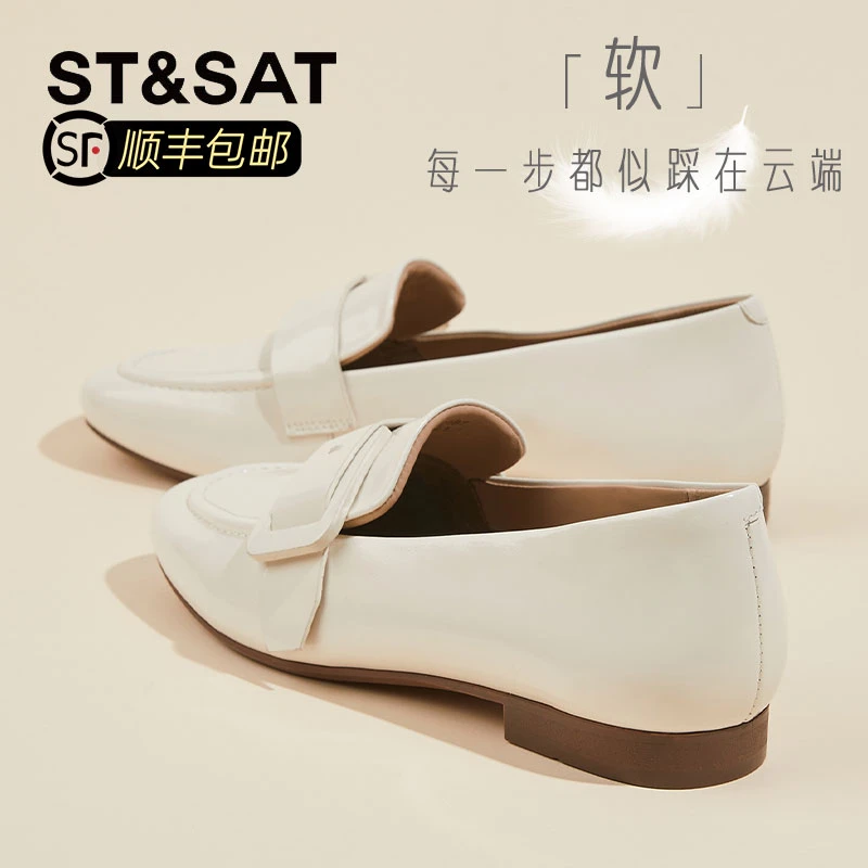 星期六圆头百搭防滑软底豆豆鞋女2025秋季新款英伦风牛皮休闲单鞋