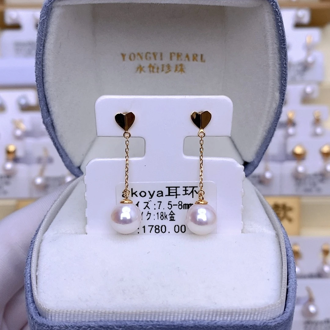 海水珍珠耳饰18K金镶嵌