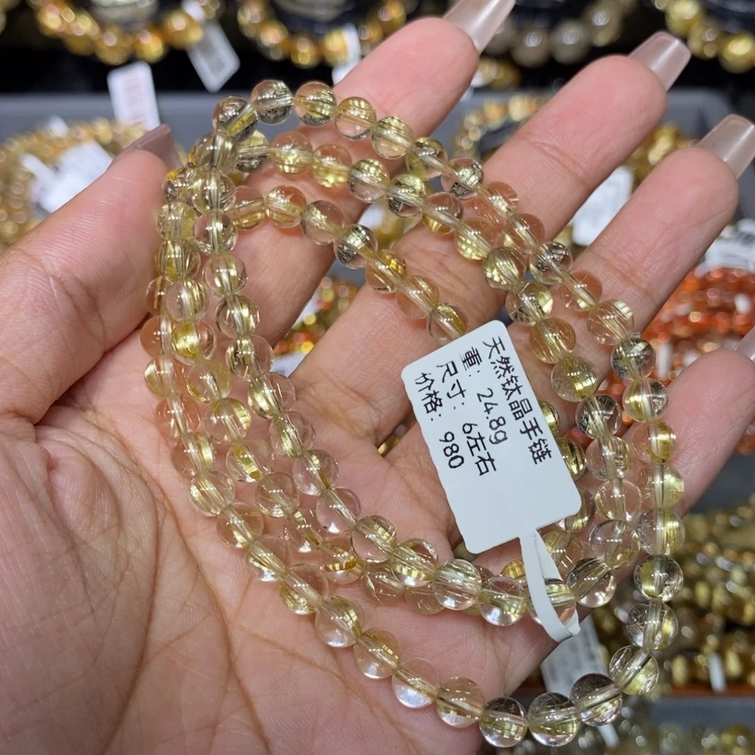 ****密水晶手链未镶嵌芊