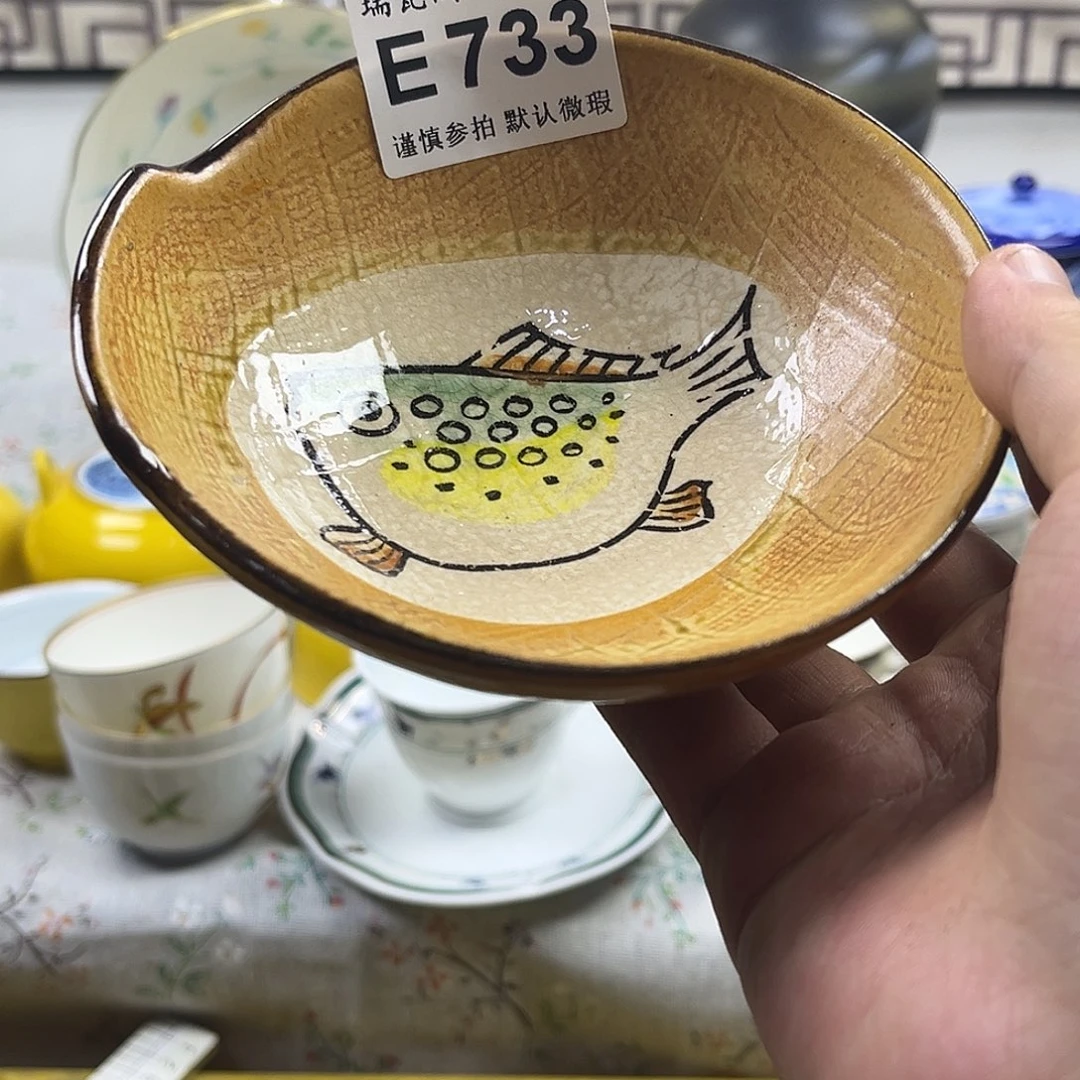 瓷片满****！aaaaaaaaaaaaE733