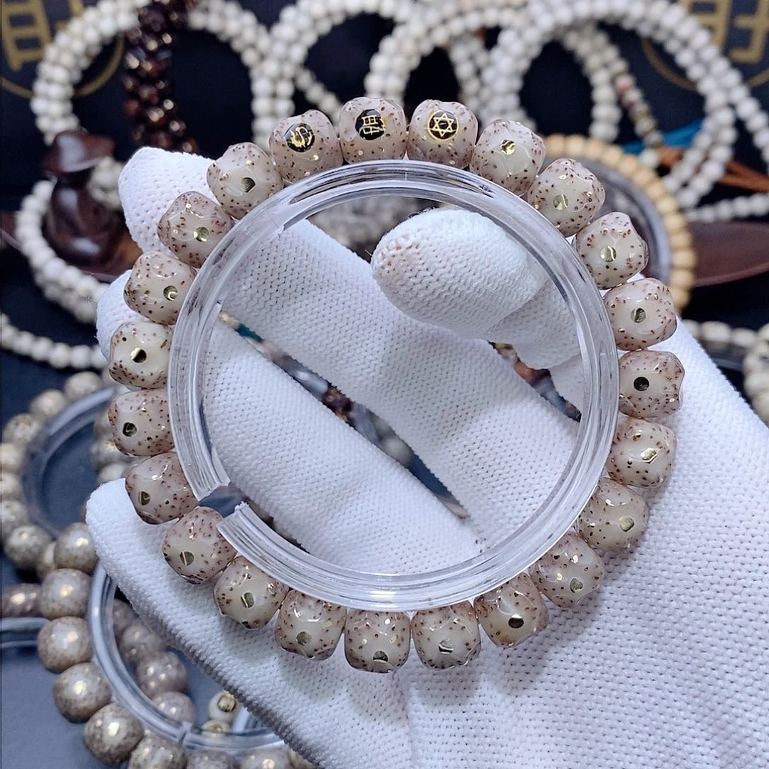 手串星月菩提星月