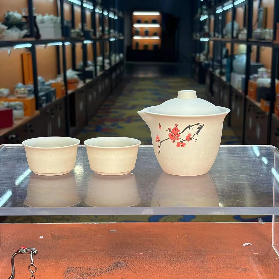 茗香瓷器 粗陶梅花一壶两杯手抓旅行快客户外便携式茶壶-3348
