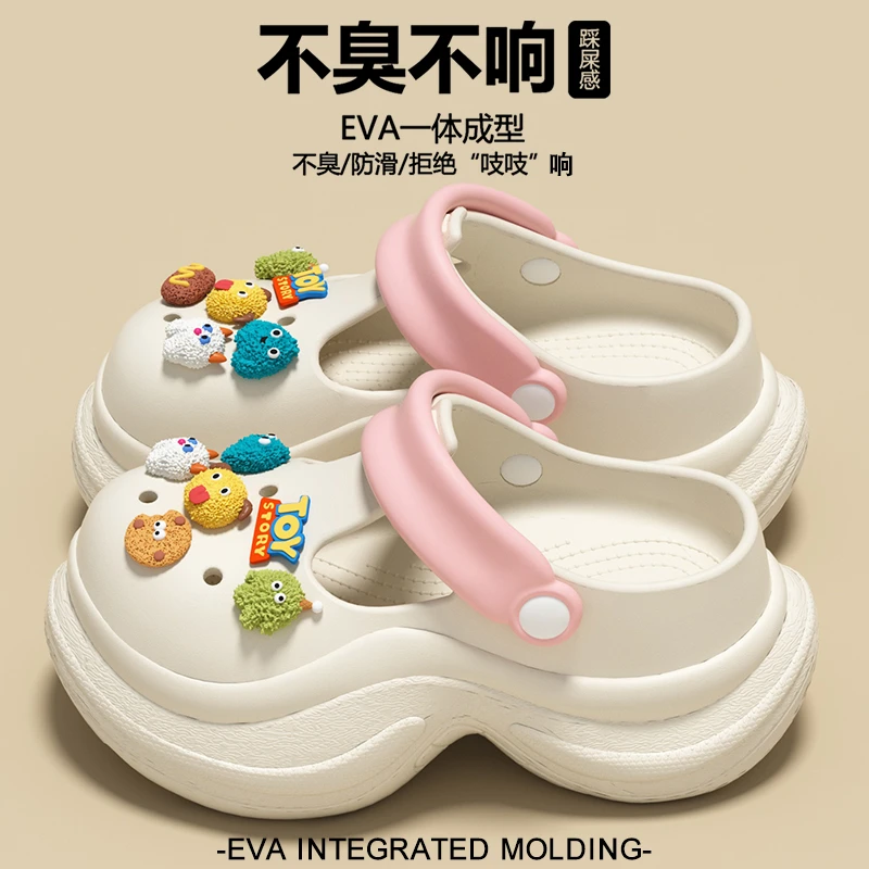 厚底增高洞洞鞋女外穿2025新款夏季海边沙滩eva松糕包头半拖凉鞋