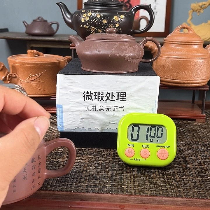 紫砂茶壶?****君宜兴原矿手工紫砂壶