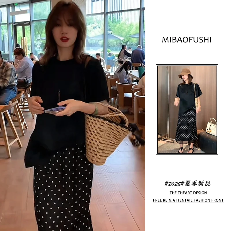 【现货】夏季穿搭一整套2025新款韩系休闲上衣高腰波点半身裙两件套