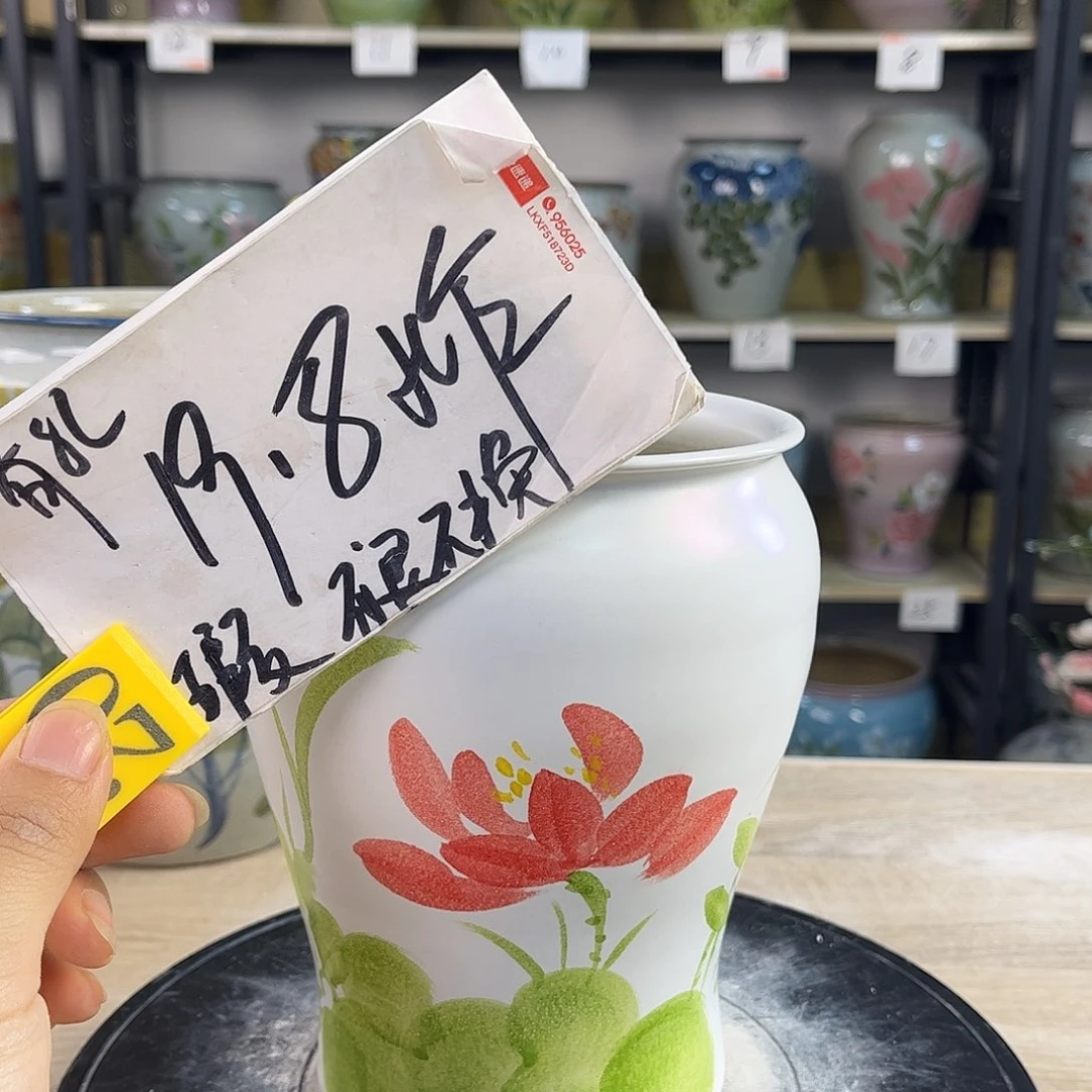 罐1xc景德镇陶瓷花盆