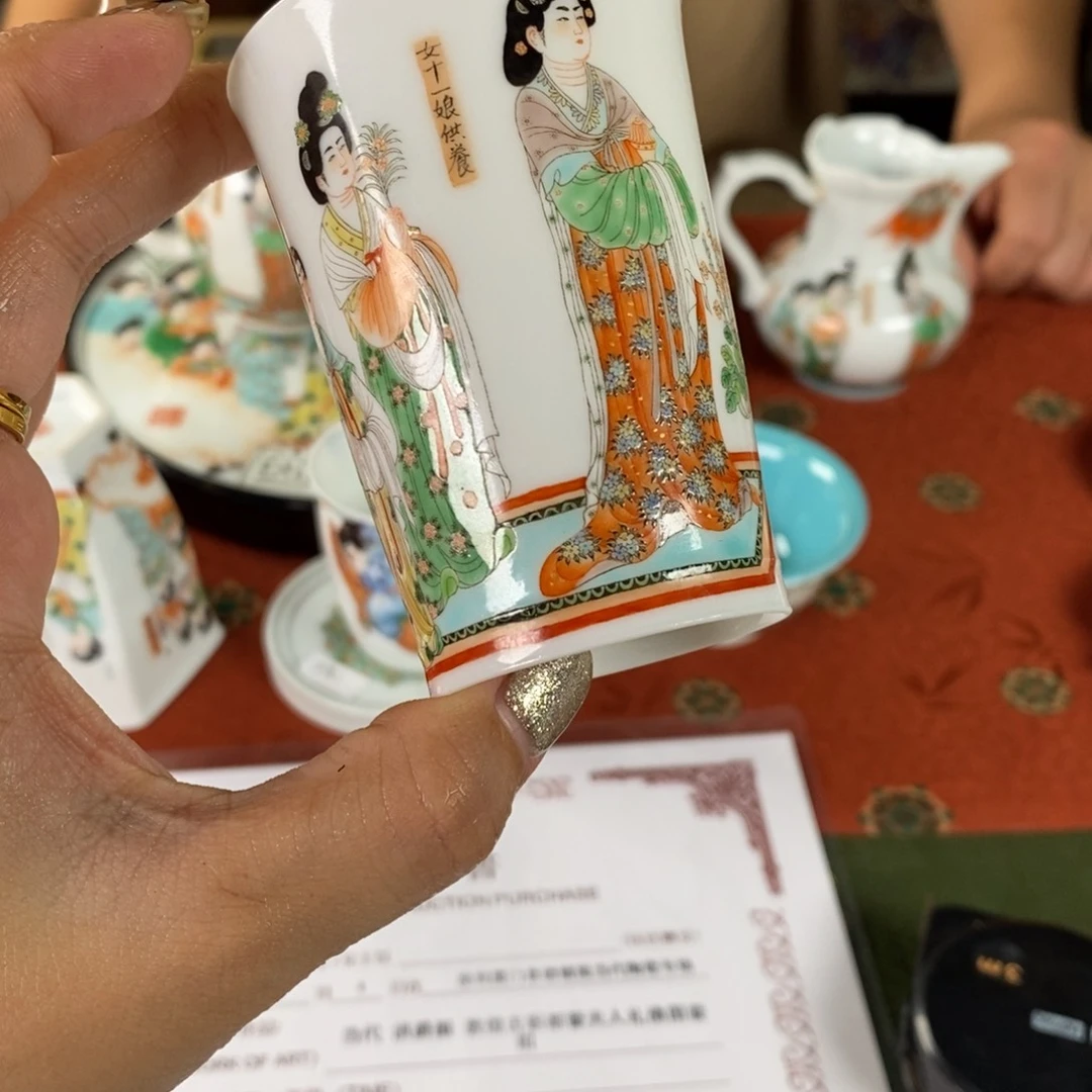 九鸣瓷艺九鸣瓷艺