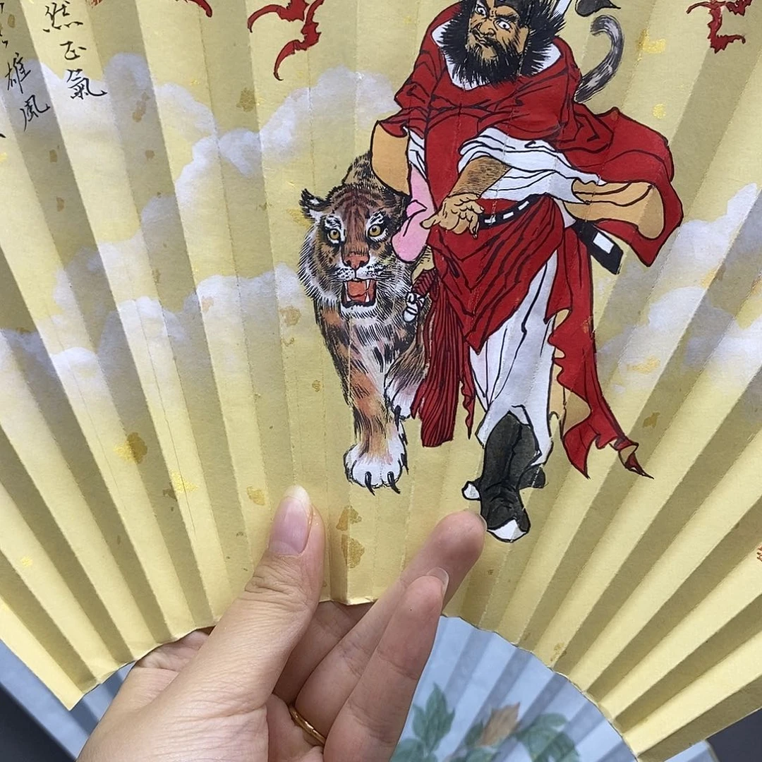 煜****玉竹……玉竹……玉竹……玉