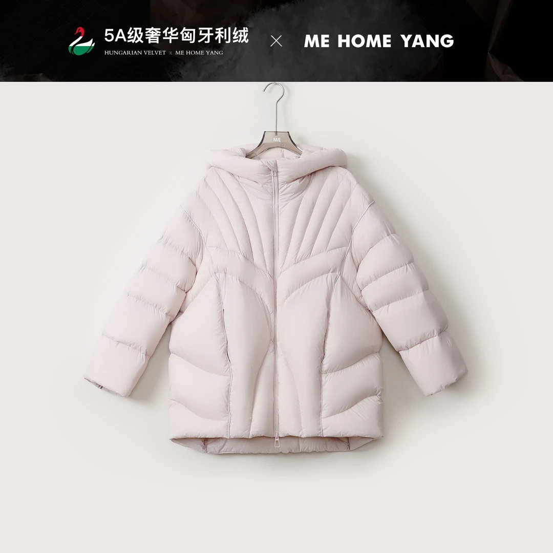 ME【水母泡泡】匈牙利进口95白鹅绒无胆防绒一手长羽绒服MEQA3257