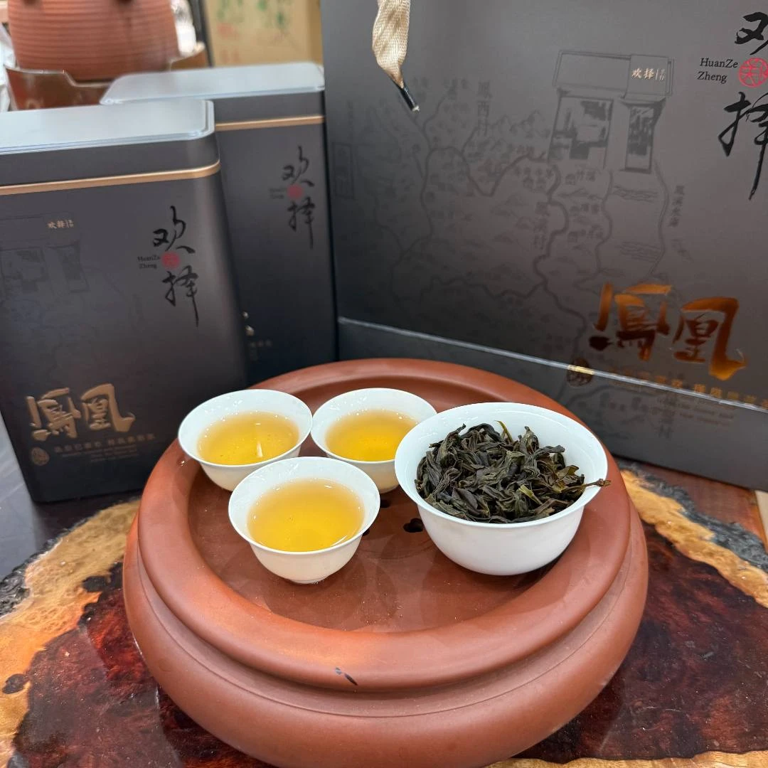 【口粮鸭屎香】欢择茶行凤凰单枞茶口粮茶鸭屎香中熟型够力香到你惊