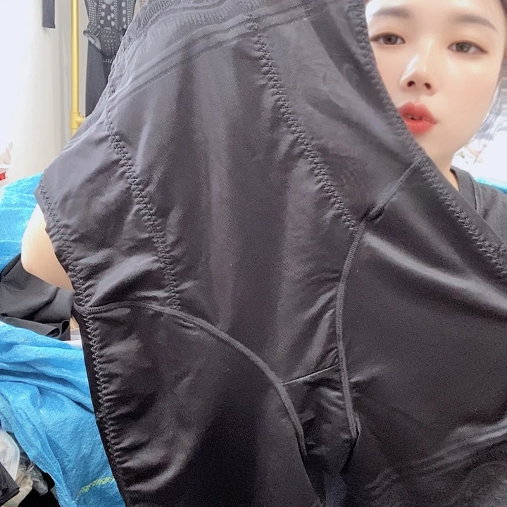 羊皮（革）423(llllll