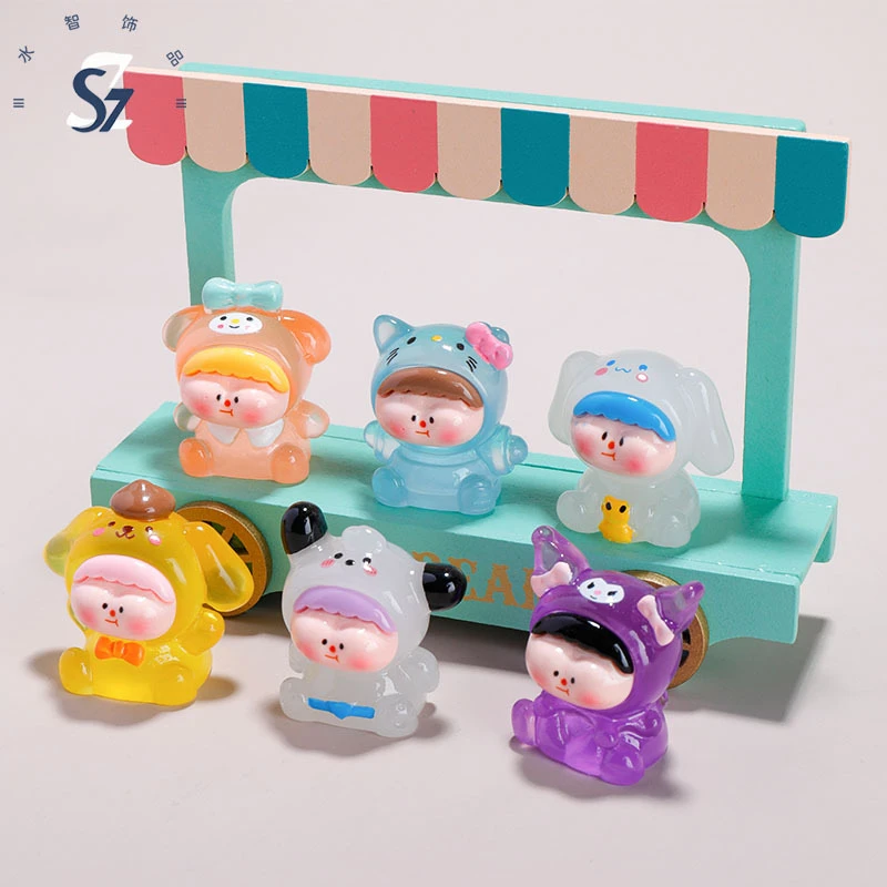 【直播拆】夜光三丽鸥李四diy桌面饰品配件