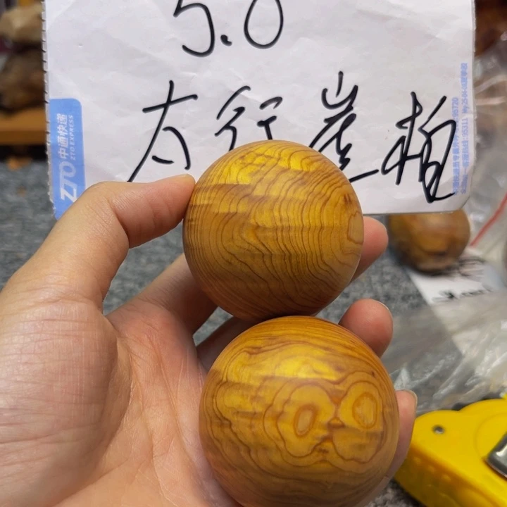 柏木（崖柏）崖柏80
