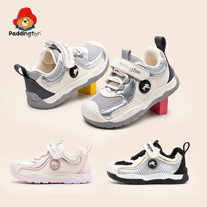 帕丁顿熊秋季儿童运动小童机能鞋男宝户外鞋女宝透气鞋舒适橡胶底