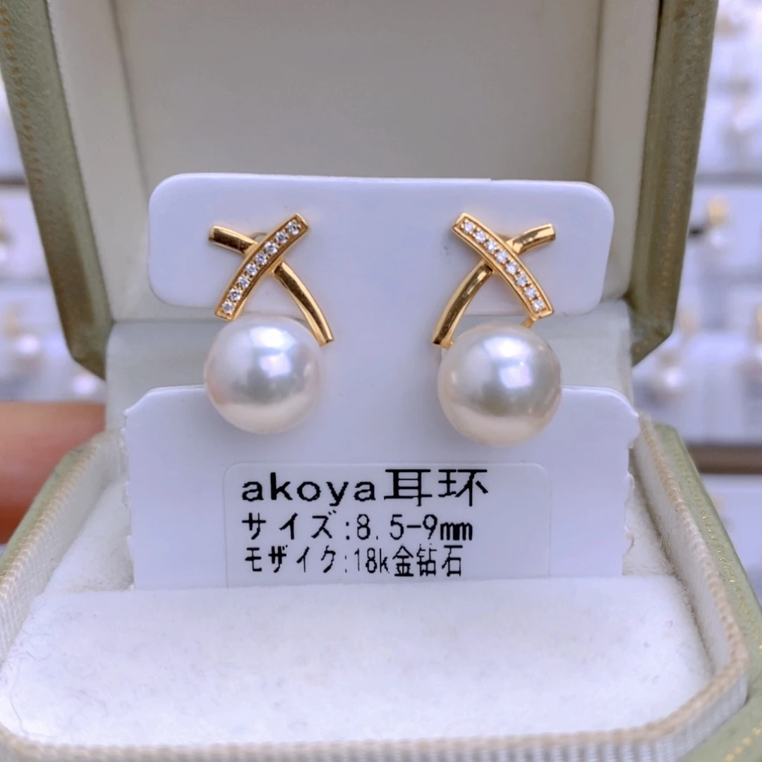 海水珍珠耳饰18K金镶嵌