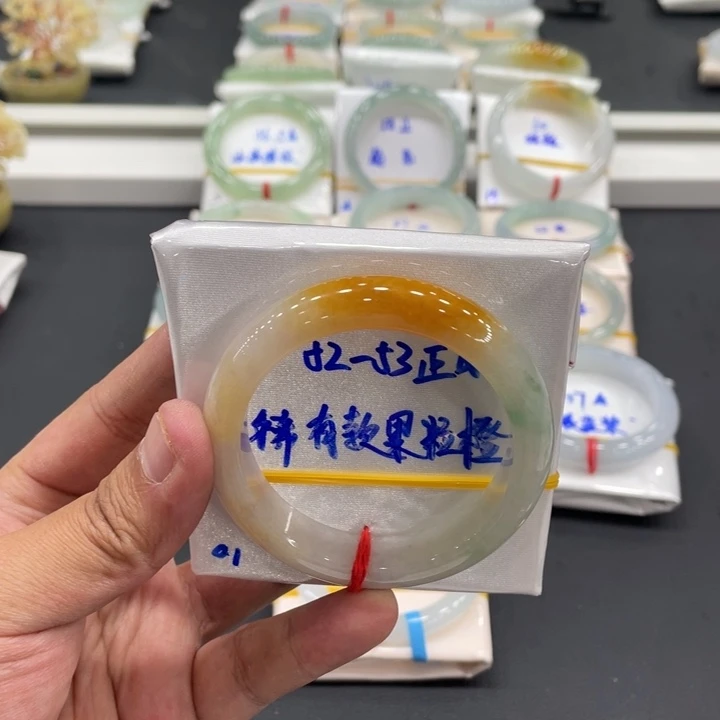未镶嵌手镯翡翠缅甸翡翠