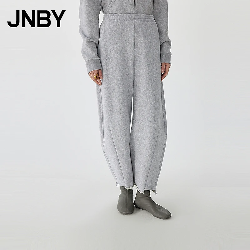 【商场同款新品】JNBY/江南布衣25春休闲宽松九分香蕉裤5P2E14820