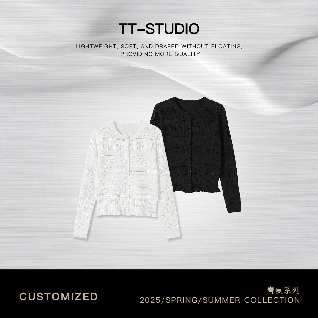 TT【超莲】春夏棉质显瘦百搭小香风上衣针织开衫TT-11MY0075