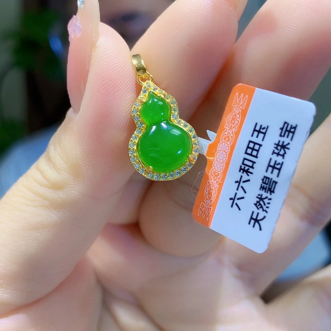 颈饰银S925镀金镶嵌和田玉（碧玉）