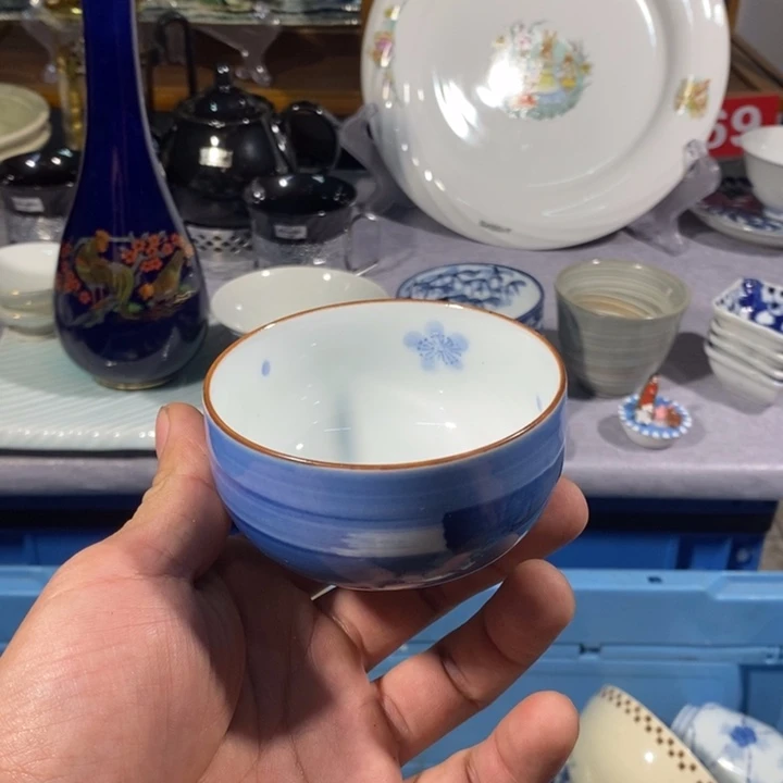 茶盏全场满28元包邮，第261