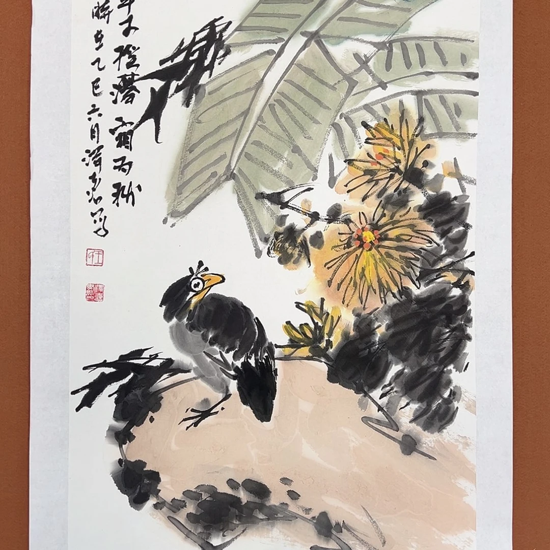 国画王泽喜的作品