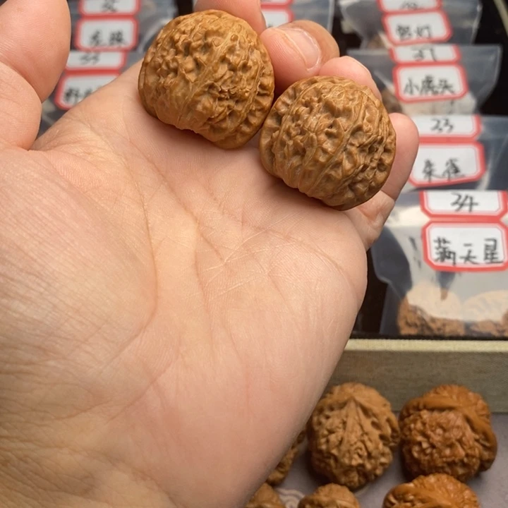 把件文玩核桃34球白全品