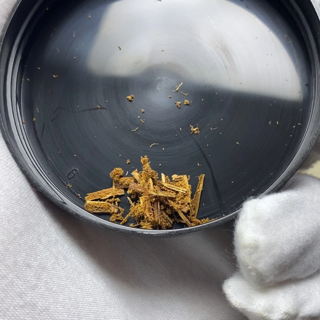 沉香碎屑沉香芽庄奇楠粉料 0.2克 随机