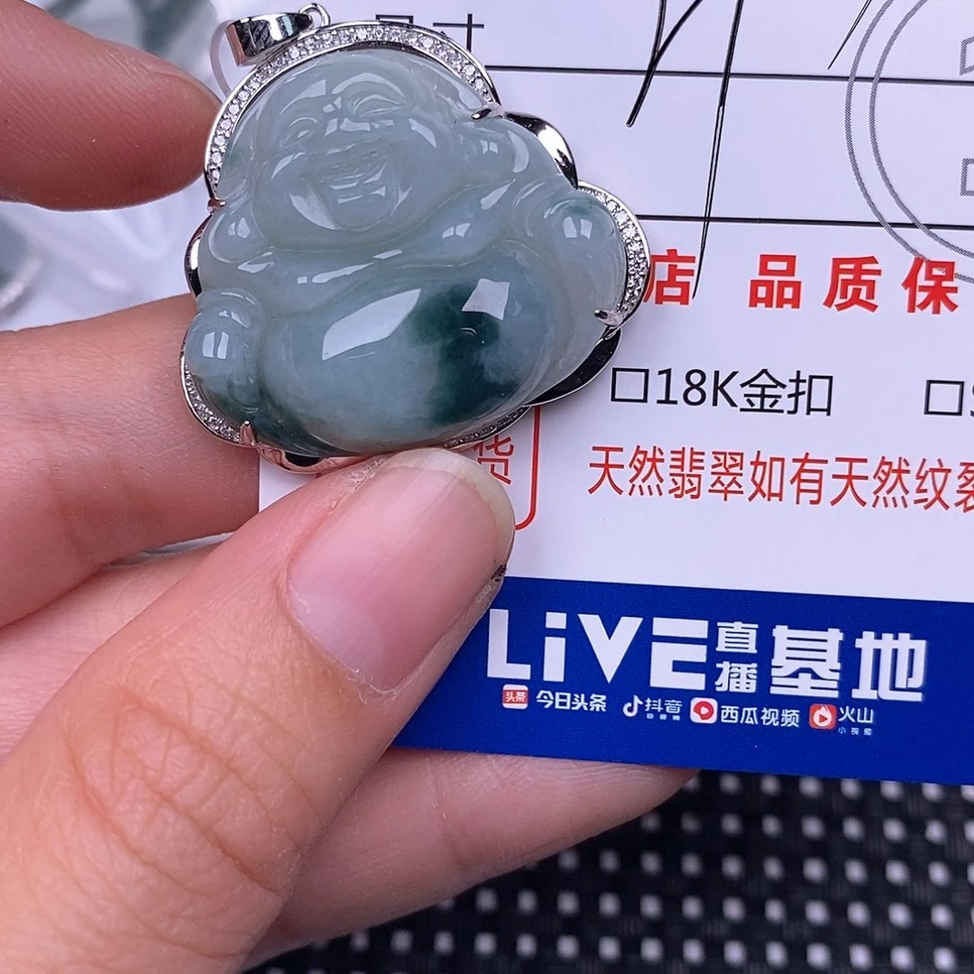 翡翠银S925镶嵌颈饰