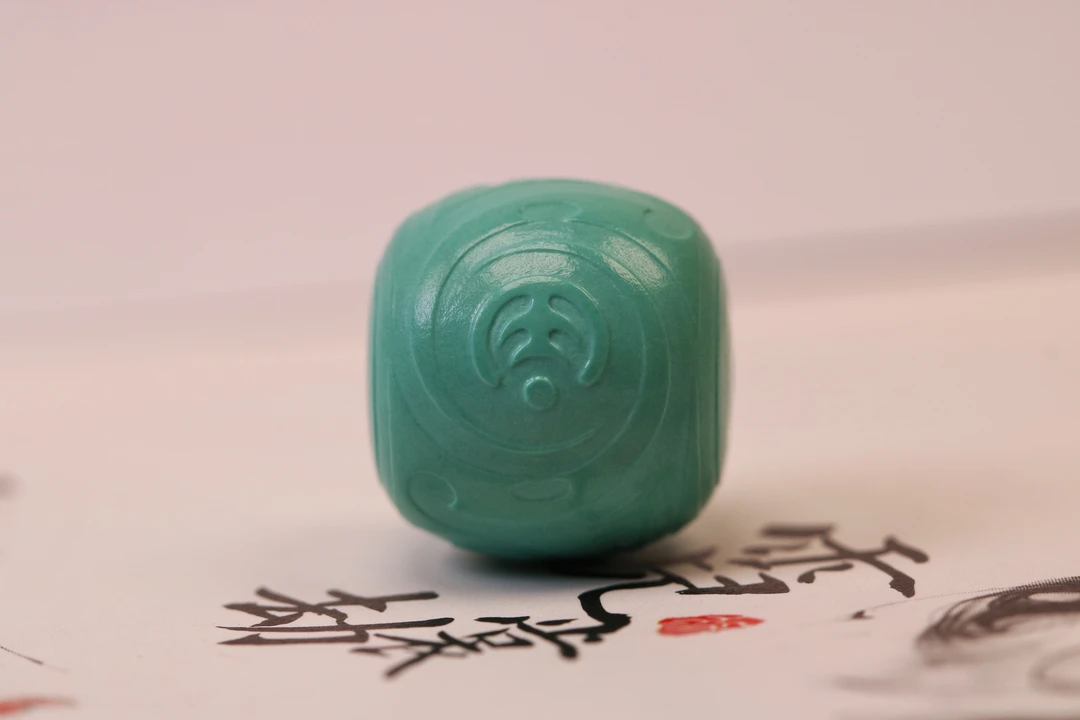 原矿绿松石博古老型珠（尺寸16.8×16.2，重7.6克）