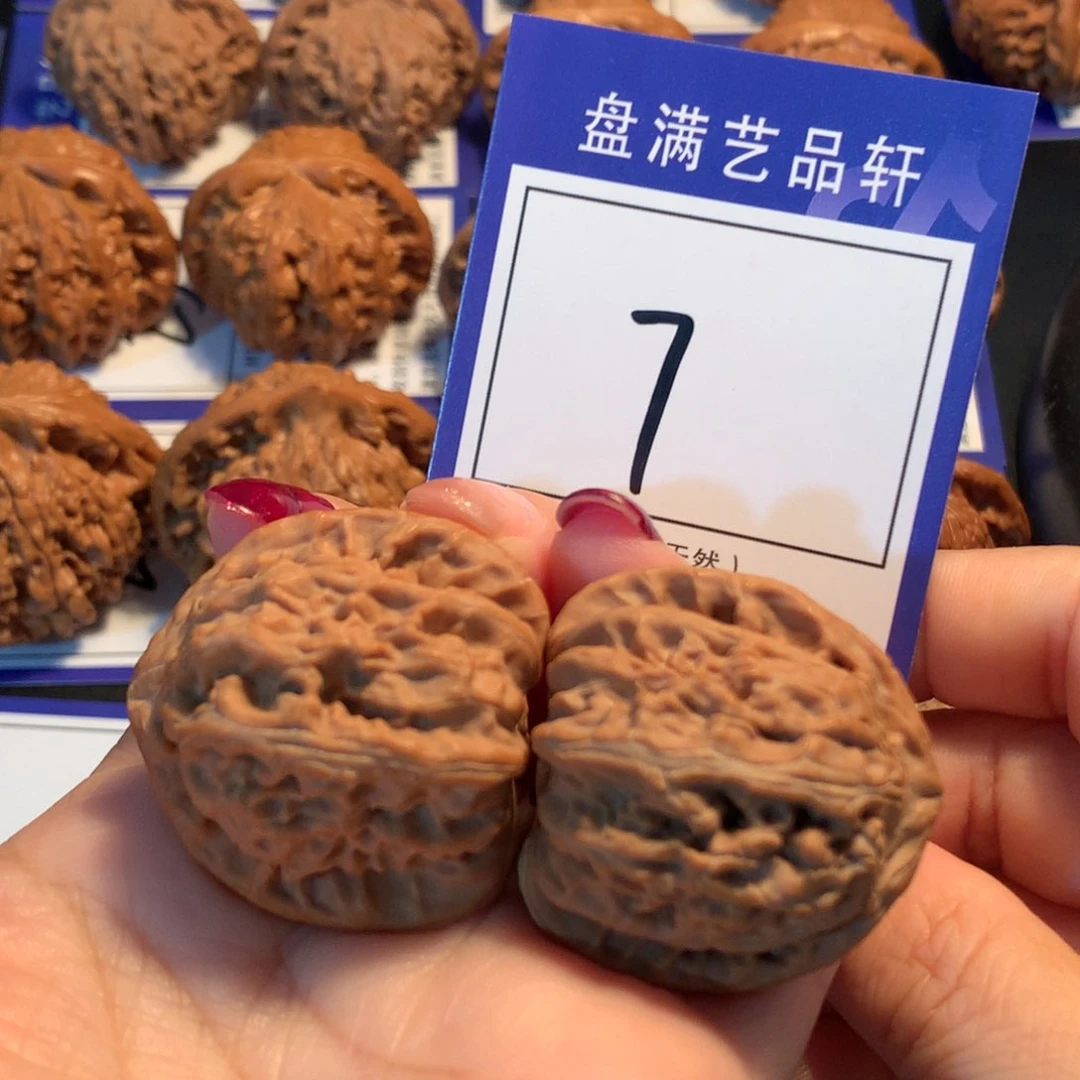 文玩核桃把件7三角白3.6