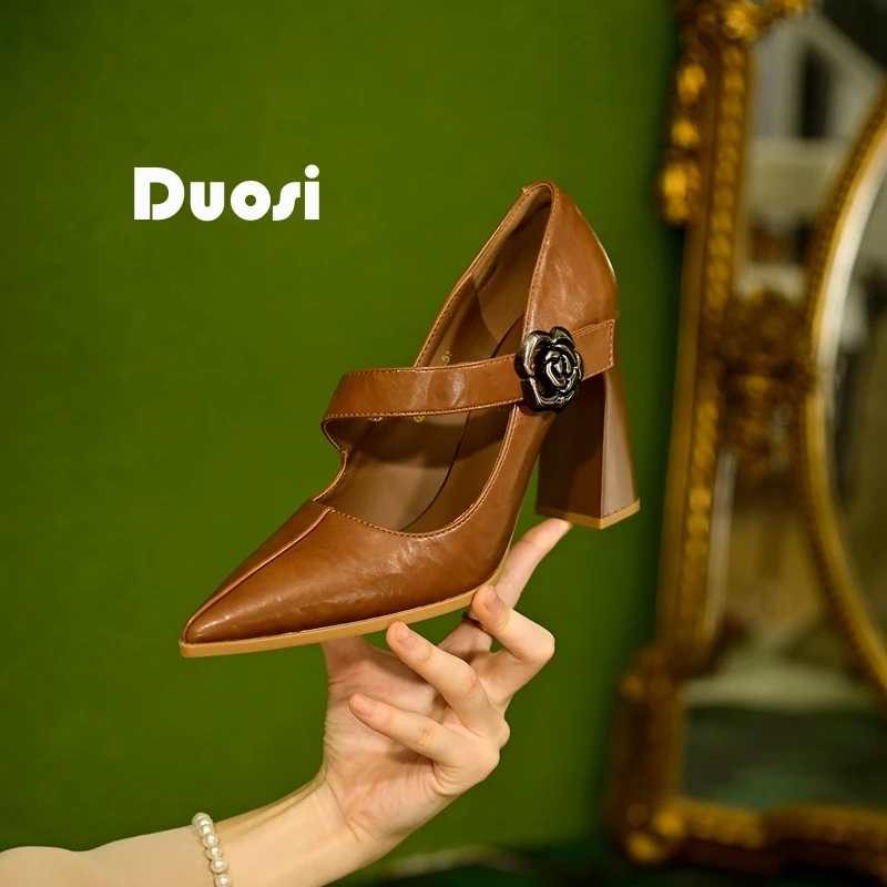 【DUOSI】8.5cm配裙子高跟鞋女尖头浅口单鞋粗跟玛丽珍鞋宴会鞋Q513