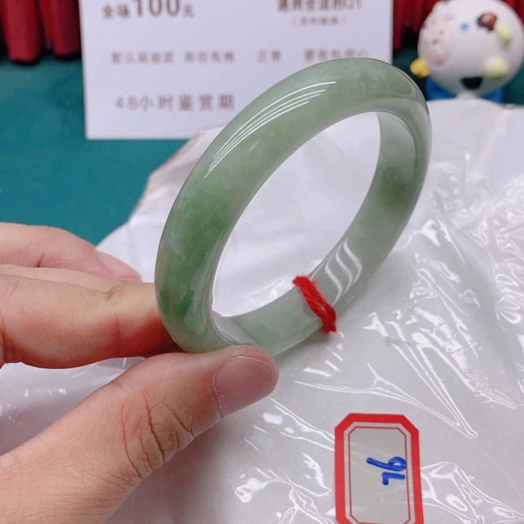 翡翠手镯未镶嵌用****竹766666/57