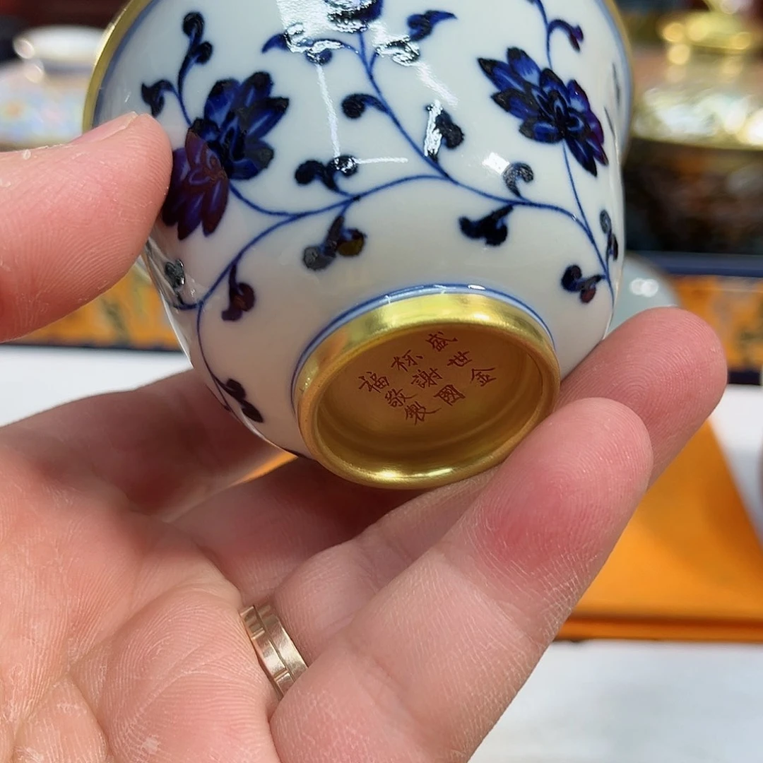 杯千年瓷都景德镇 艺术关注谢佳豪