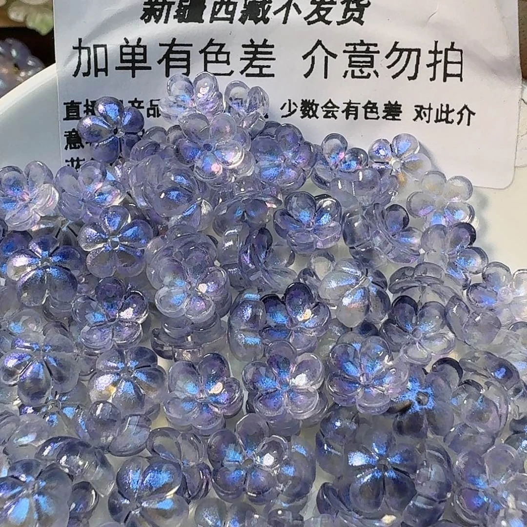 玻璃148号猪猪梅
