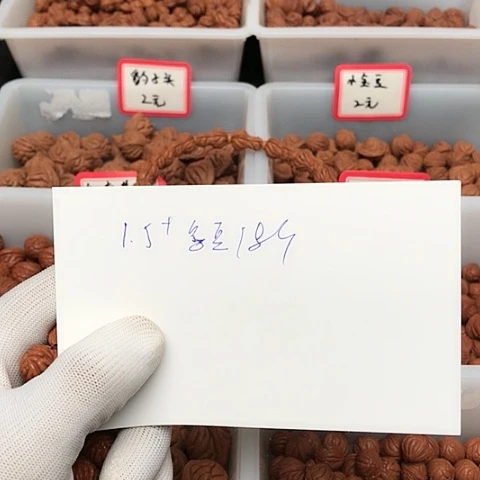 桃核吊坠大*龙纹桃核的搭配