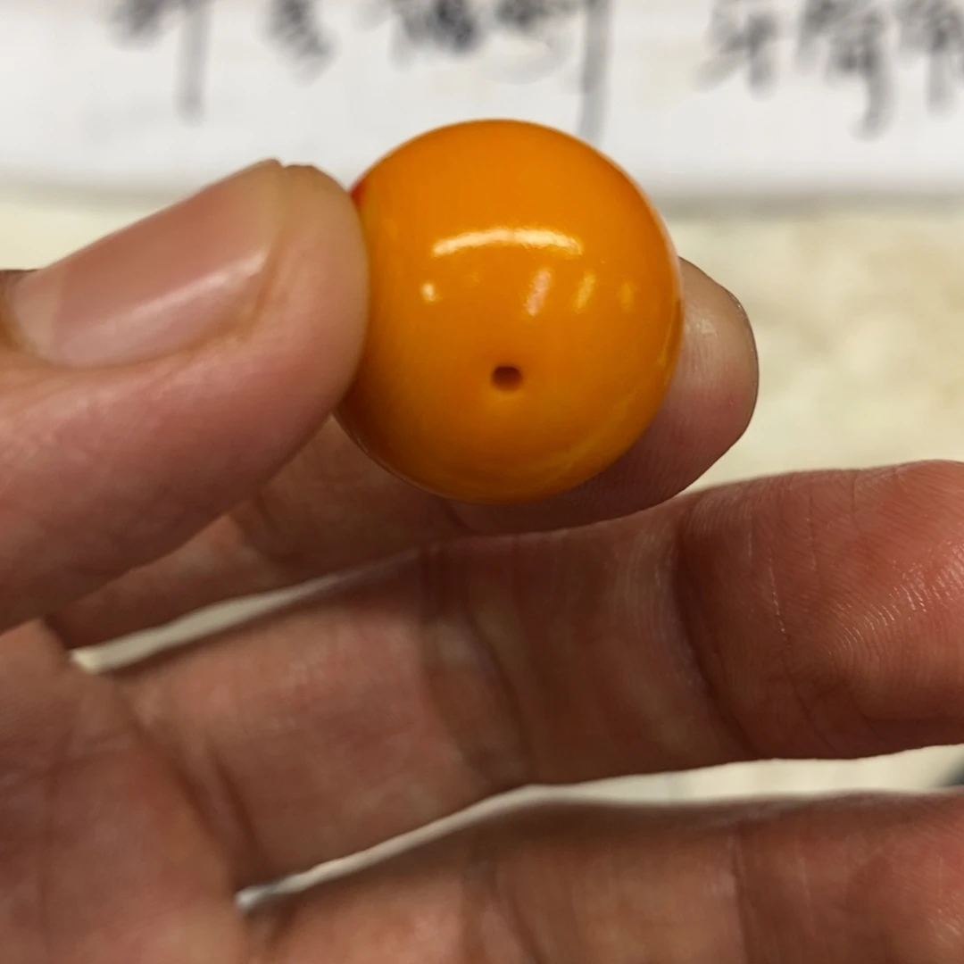 227号链接弹珠单注单注