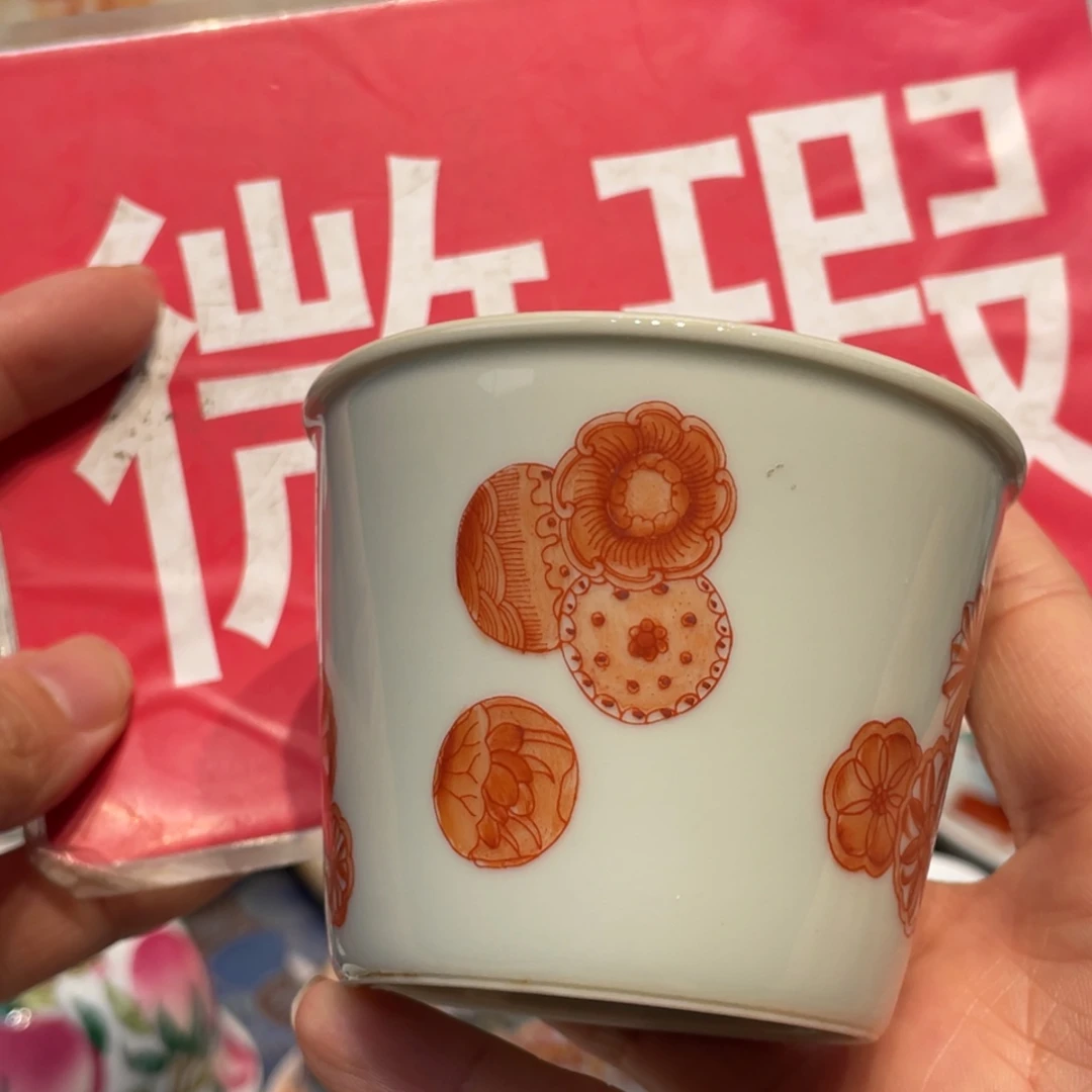 景德镇景德镇瓷器景德镇