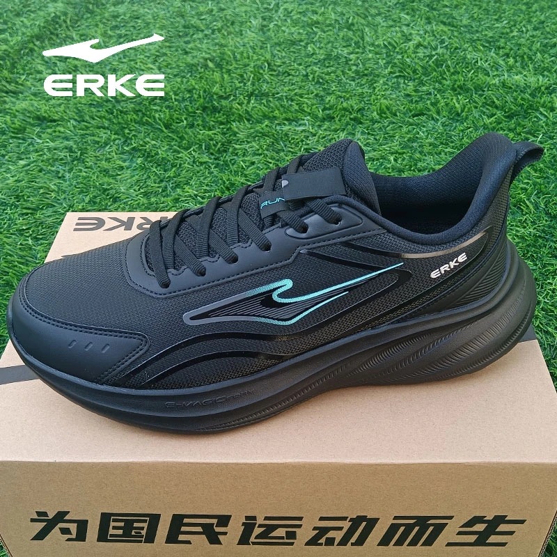 erke/鸿星尔克男士黑色跑步鞋秋季运动鞋软底跑鞋减震男透气通勤