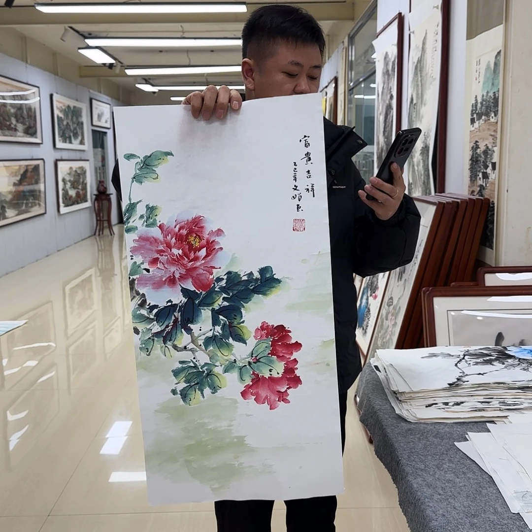 书法国画作品多次