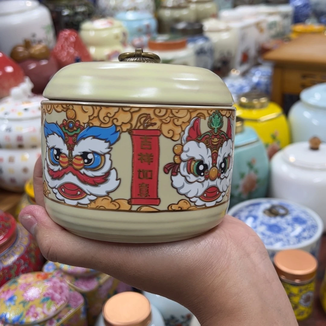 高端定制的设计师设计