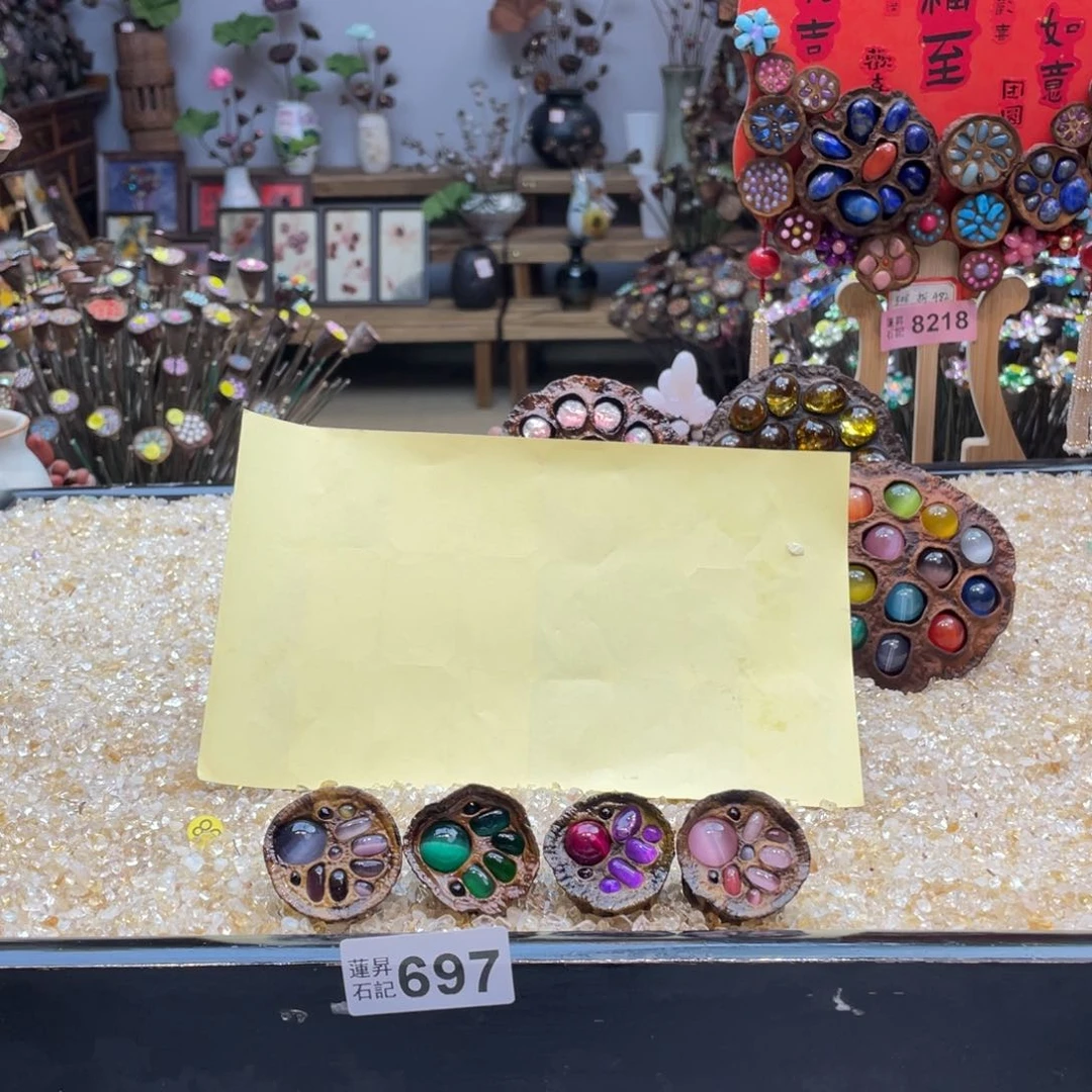 核桃木/黑胡桃（胡桃木）697