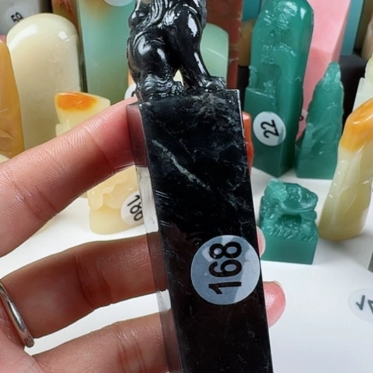 寿山石印石印石章料….