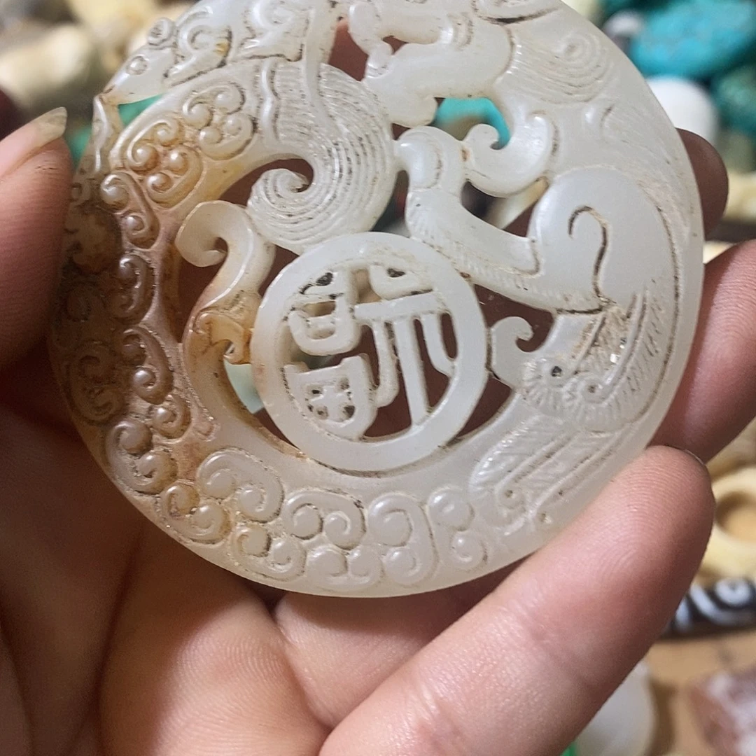 和田玉（糖玉）未镶嵌挂件